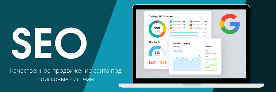 Построение ссылочного профиля Основные Принципы и Рекомендации