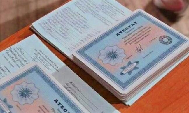 Как купить красный диплом с отличными оценками -514157607