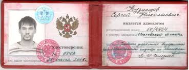 Купить диплом СПбИЭУ на бланках Гознак -564122513