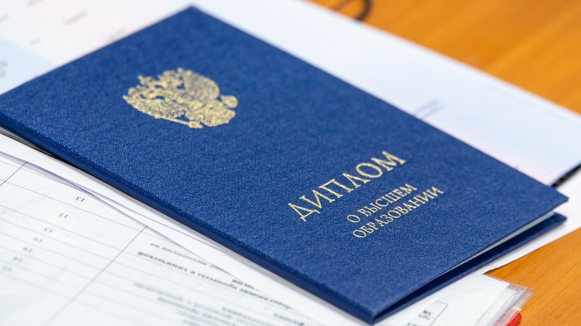 Купить диплом в Бердске с доставкой до двери -594231076 Купить диплом в Бердске с доставкой до двери -594231076