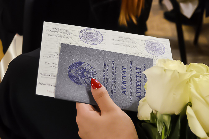 Купить диплом в Самаре отзывы