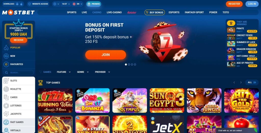Maximize Your Winnings A Guide on How to Use Free Spins