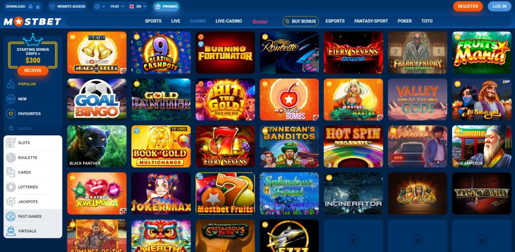 Online Casino FAQs Everything You Need to Know -1596049498